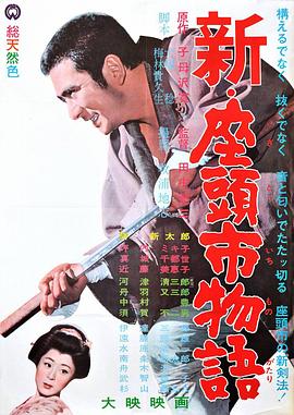 沈砚清